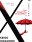 The Devotion of Suspect X Novel Review
